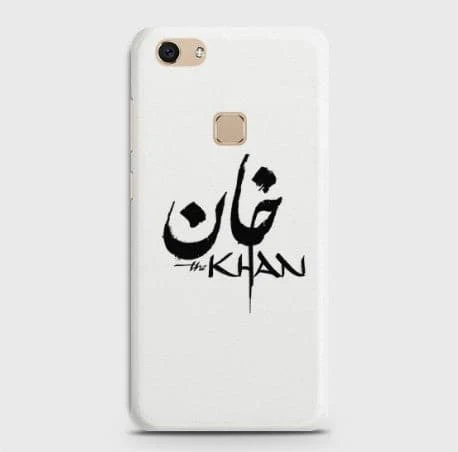 VIVO V7 The Khan Case
